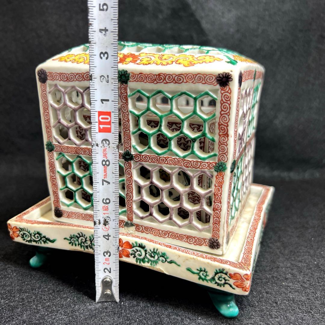 九谷焼虫籠透香炉　木箱付　約14.5×13×14㎝　東Y7-0507⭐︎2Fトコオ