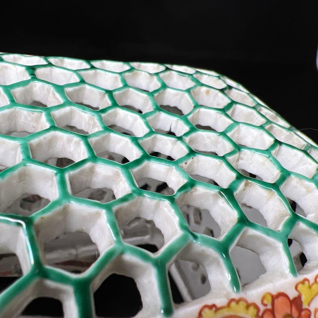 九谷焼虫籠透香炉　木箱付　約14.5×13×14㎝　東Y7-0507⭐︎2Fトコオ