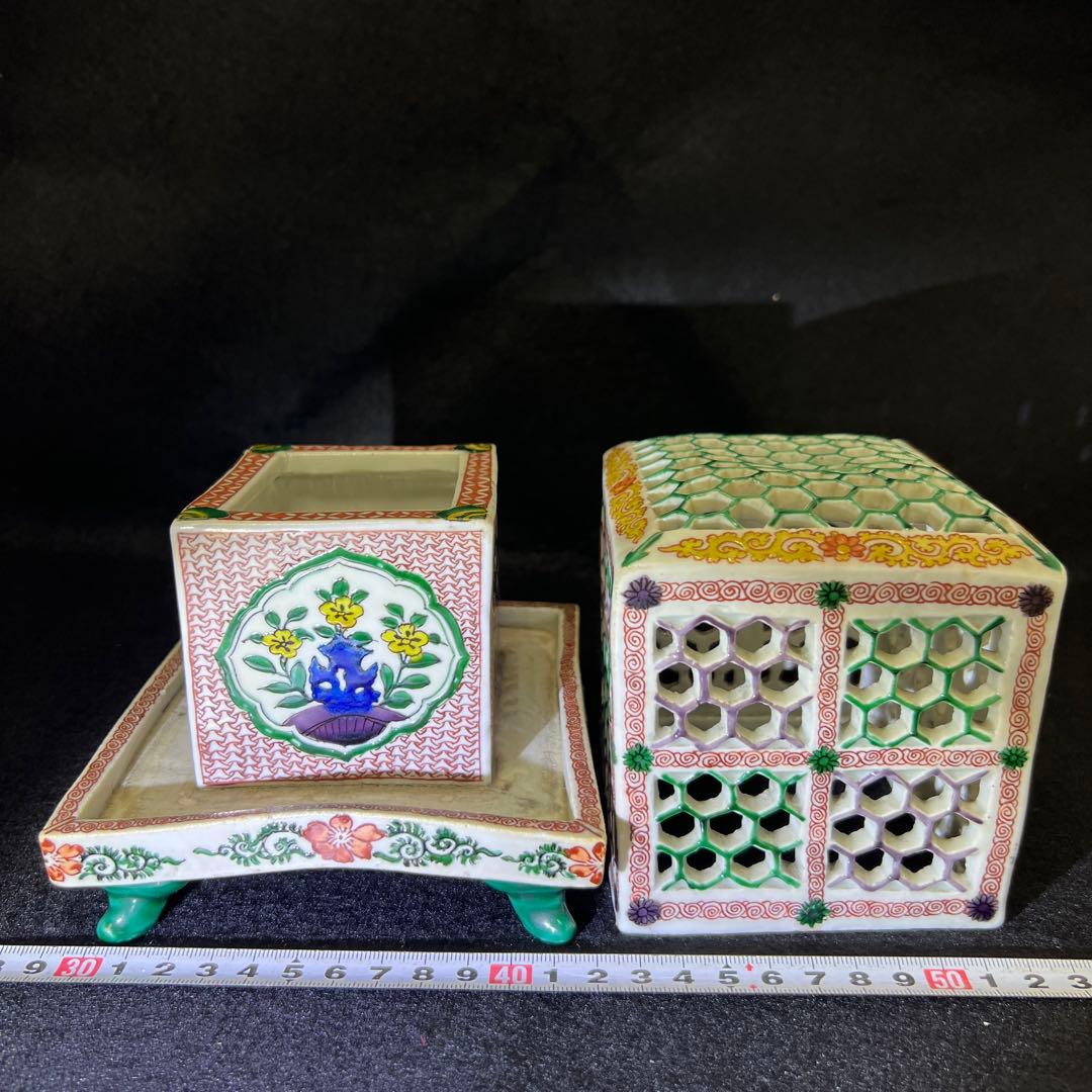 九谷焼虫籠透香炉　木箱付　約14.5×13×14㎝　東Y7-0507⭐︎2Fトコオ