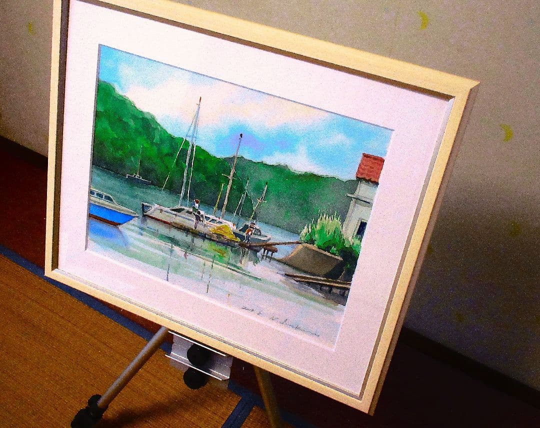 水彩画 ヨットハーバー油壺の風景 額装済み