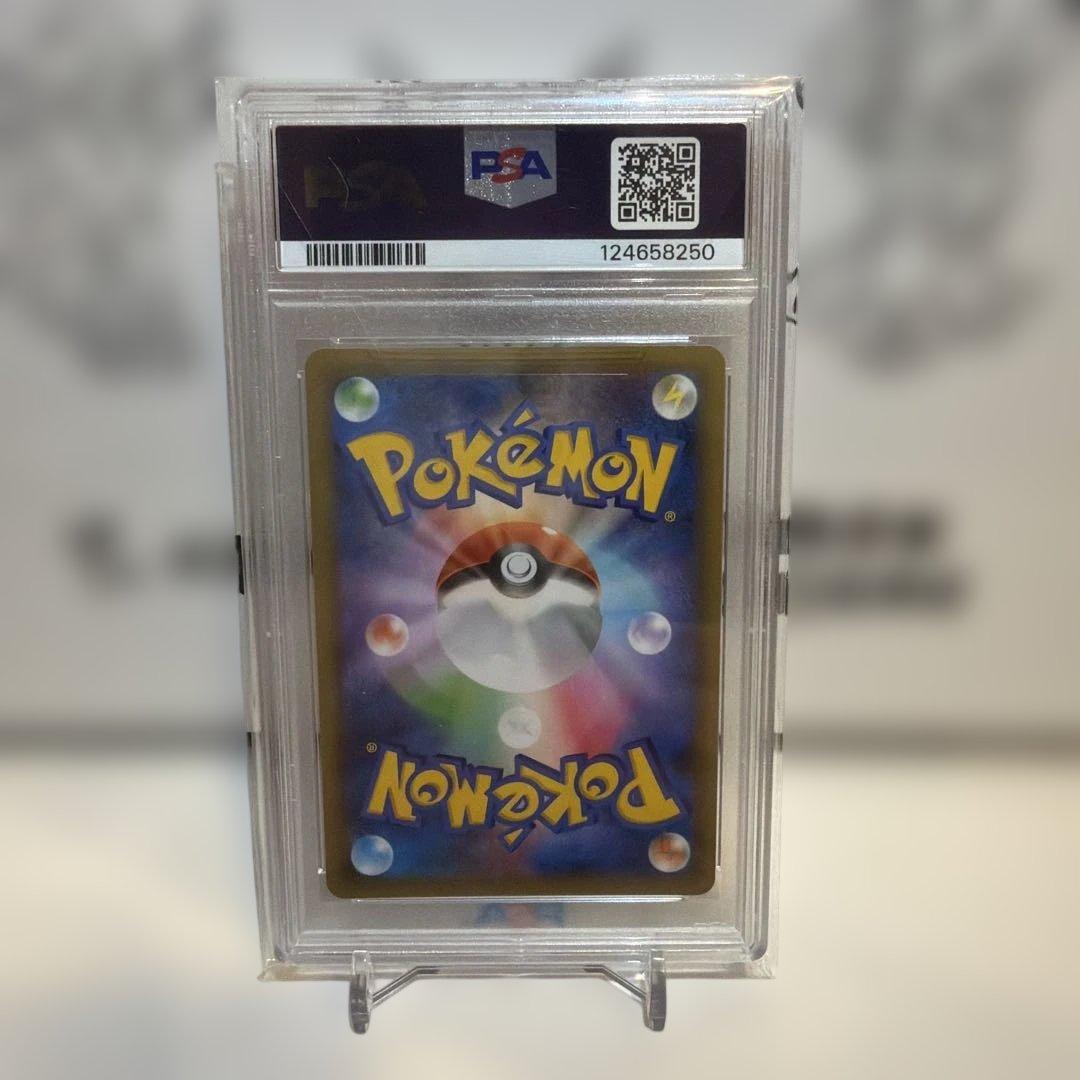 ブラッキー プロモカードパック 25th ANNIVERSARY