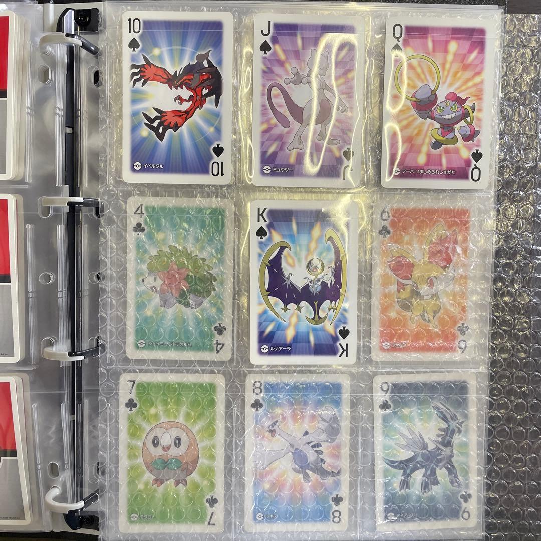 G*i様 ポケモン オールスター⭐︎トランプ