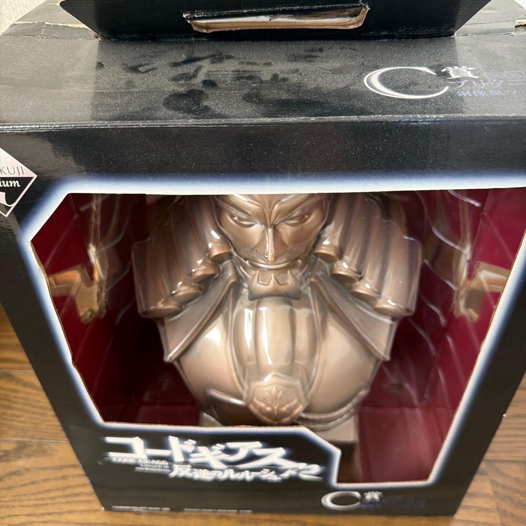一番くじ コードギアス反逆のルルーシュR2 Ｃ賞 ブリタニア皇帝銅像風貯金箱