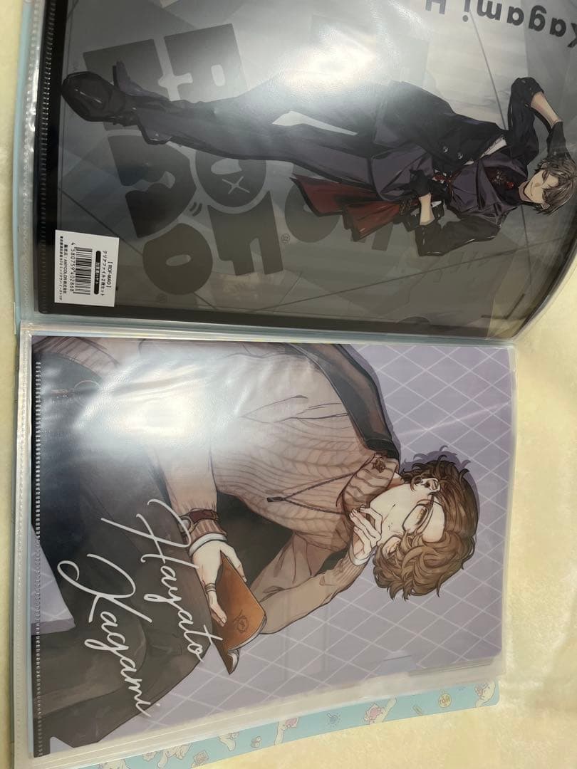 加賀美ハヤト クリアファイル まとめ売り