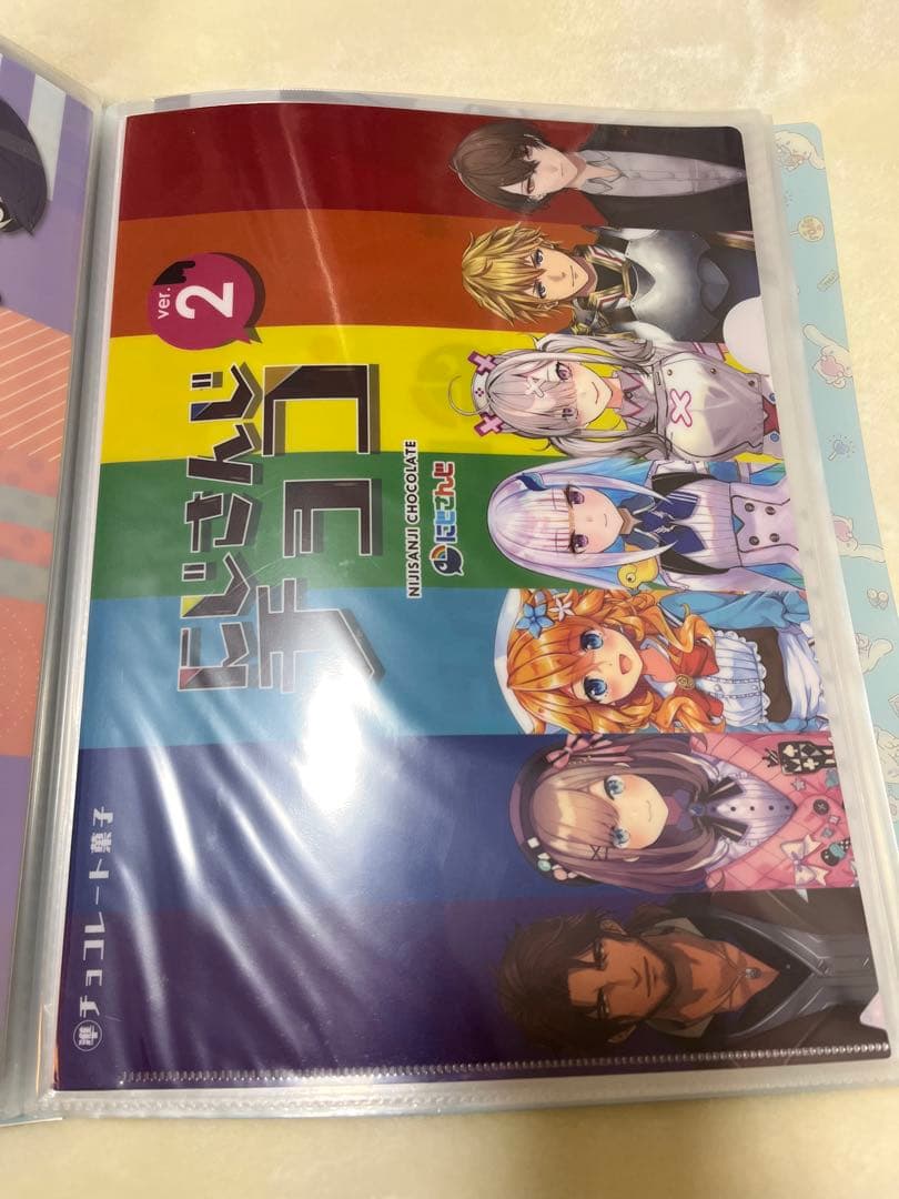 加賀美ハヤト クリアファイル まとめ売り