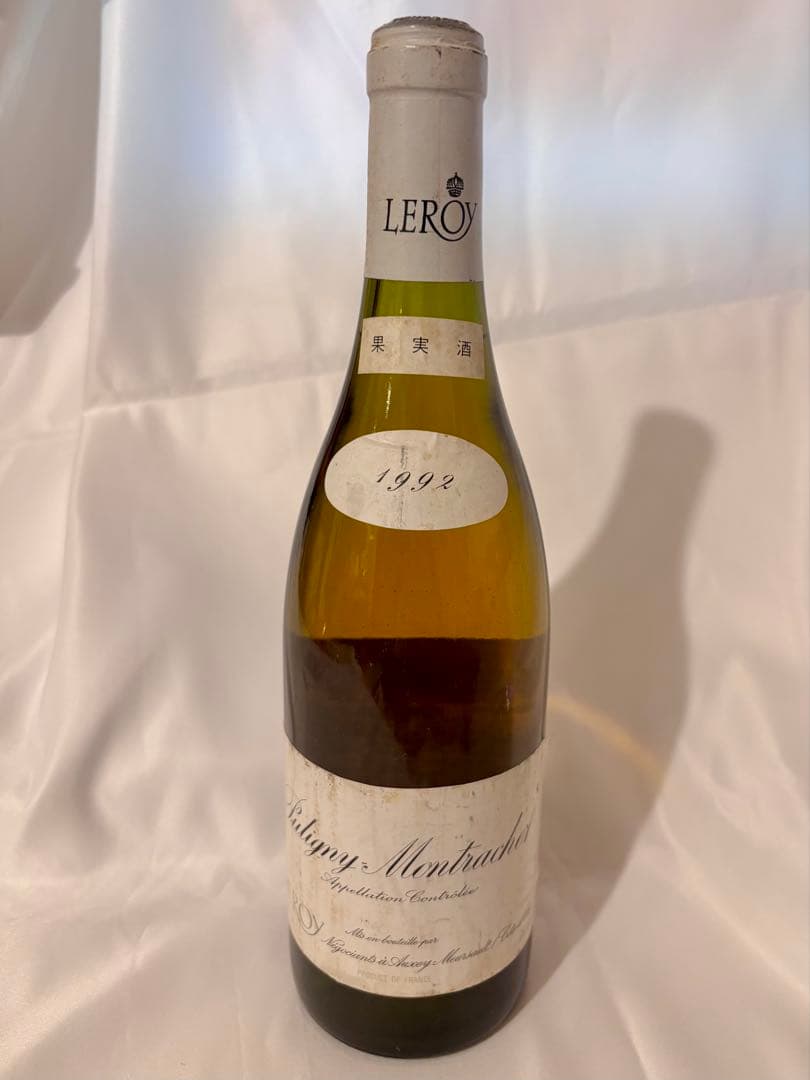 ワイン Puligny-Montrachet (Maison Leroy) 1992