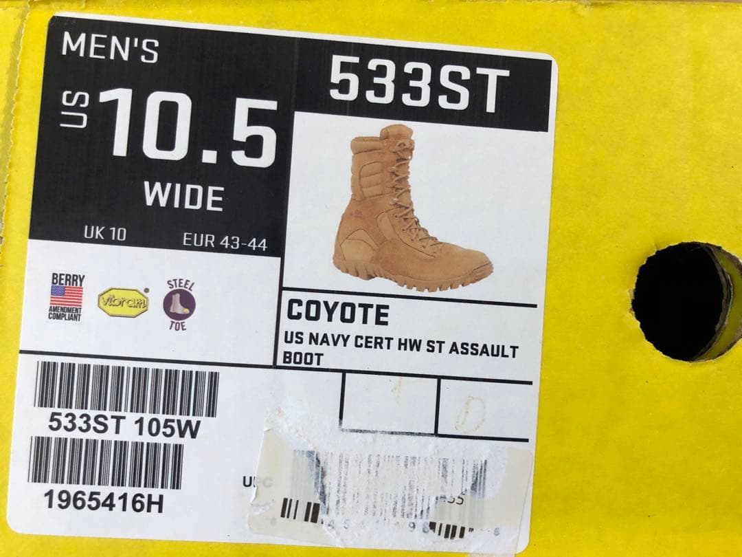 Belleville ミリタリーブーツ 533ST US10.5 28.5cm