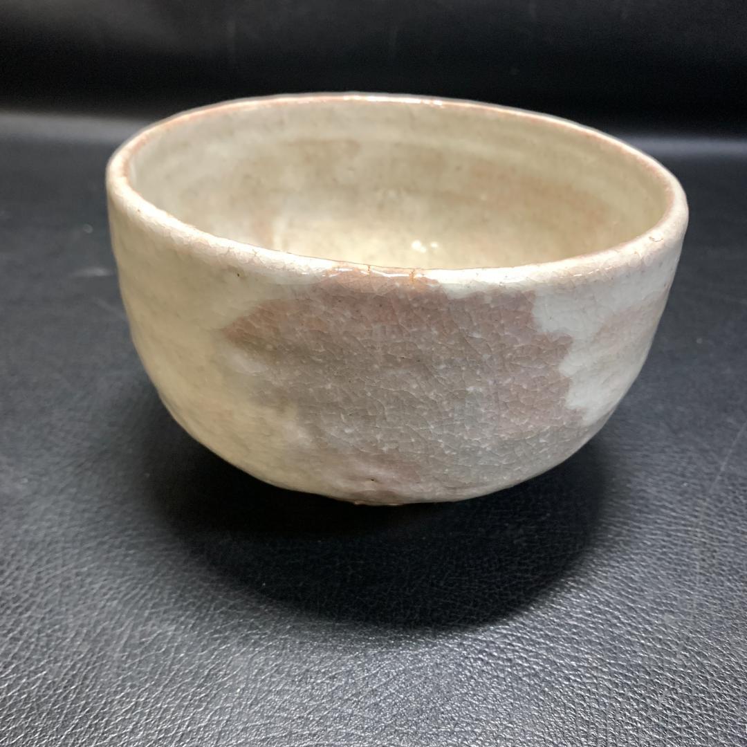 栄泉　萩茶碗　共箱　茶道具　萩焼 本窯　骨董　陶芸