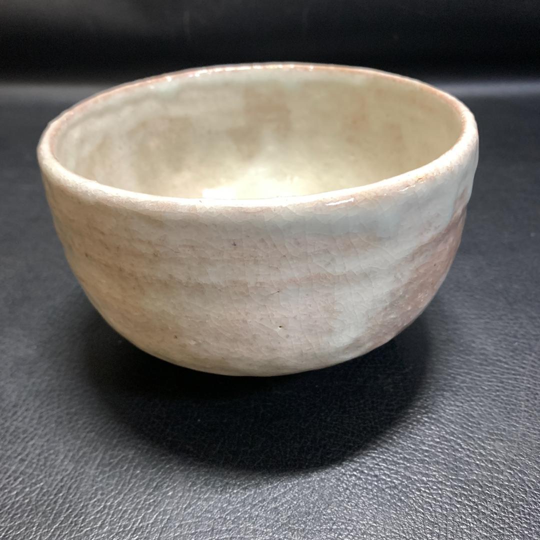 栄泉　萩茶碗　共箱　茶道具　萩焼 本窯　骨董　陶芸