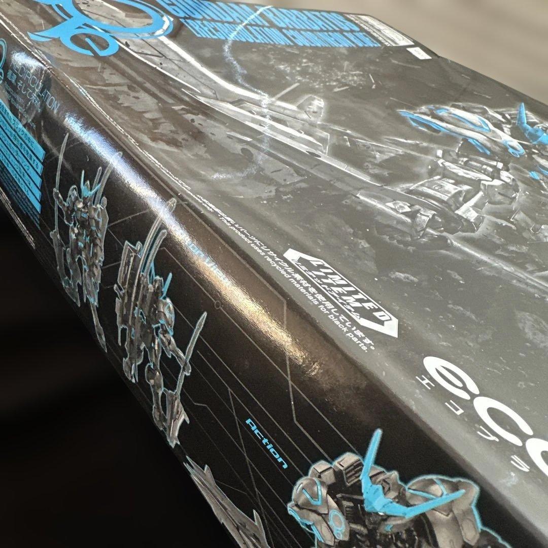 MG ガンダムバルバトス リサーキュレーションカラー