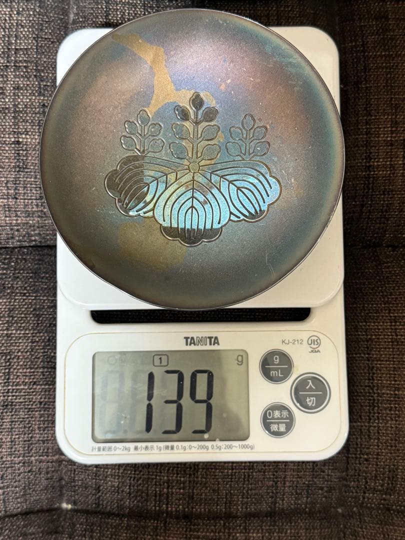 銀杯　内閣総理大臣　贈　純銀製　刻印　140グラム　木箱