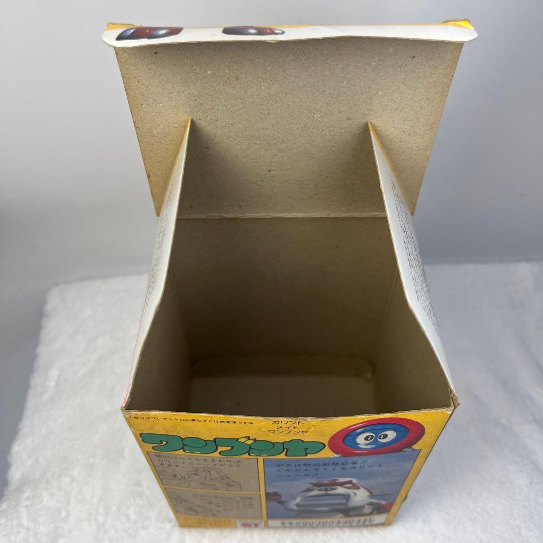 美品　ワンブンヤ　ポピー バッテンロボ丸 当時物