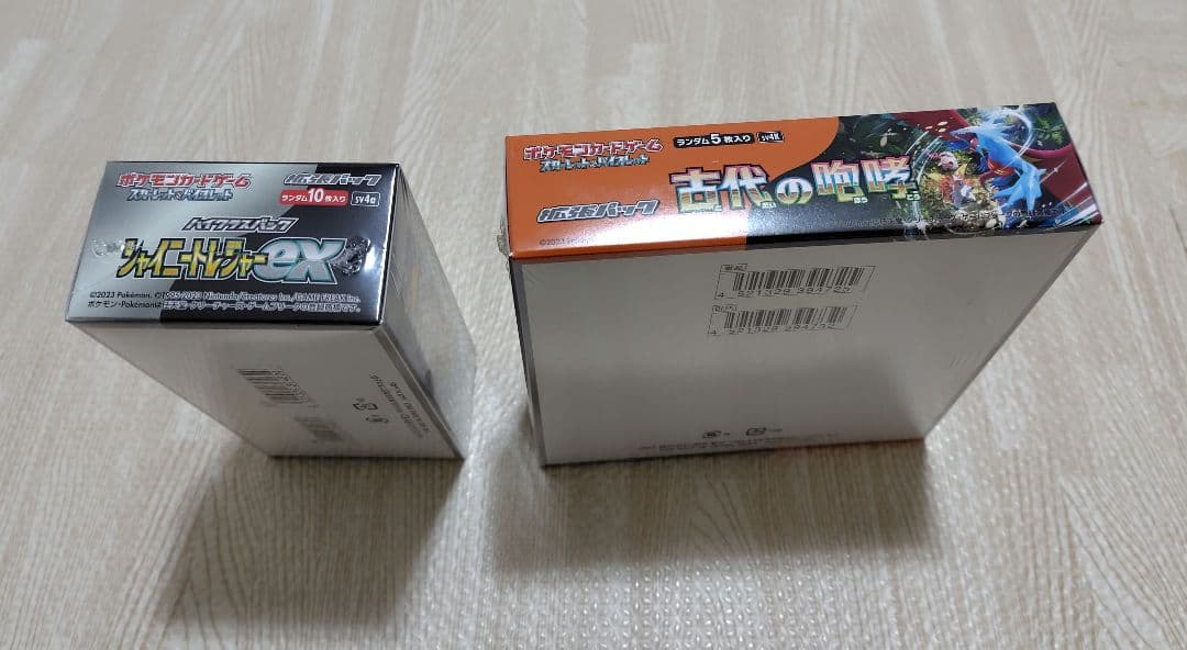 ポケカ　古代の咆哮、シャイニートレジャー　未開封BOX　シュリンク付