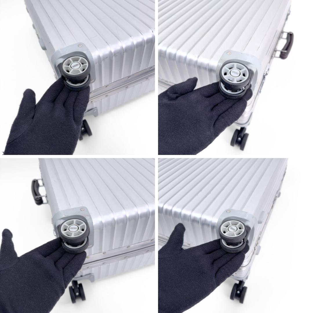 リモワ ルフトハンザ クラシックフライト 60L 4輪 TSA チェックインM