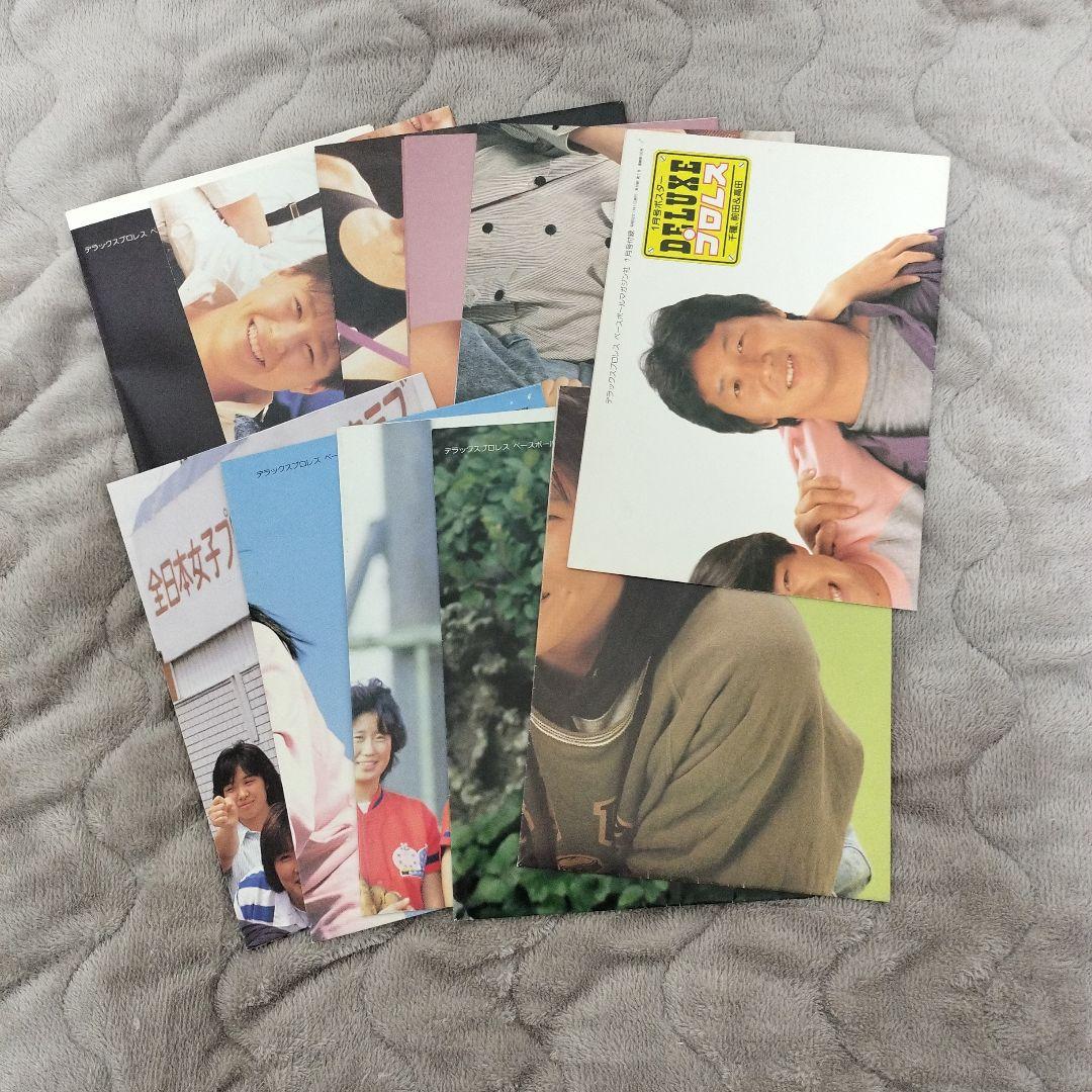 デラックスプロレス　38冊　付録ポスター（ジャンボポスター11枚）カレンダー付き