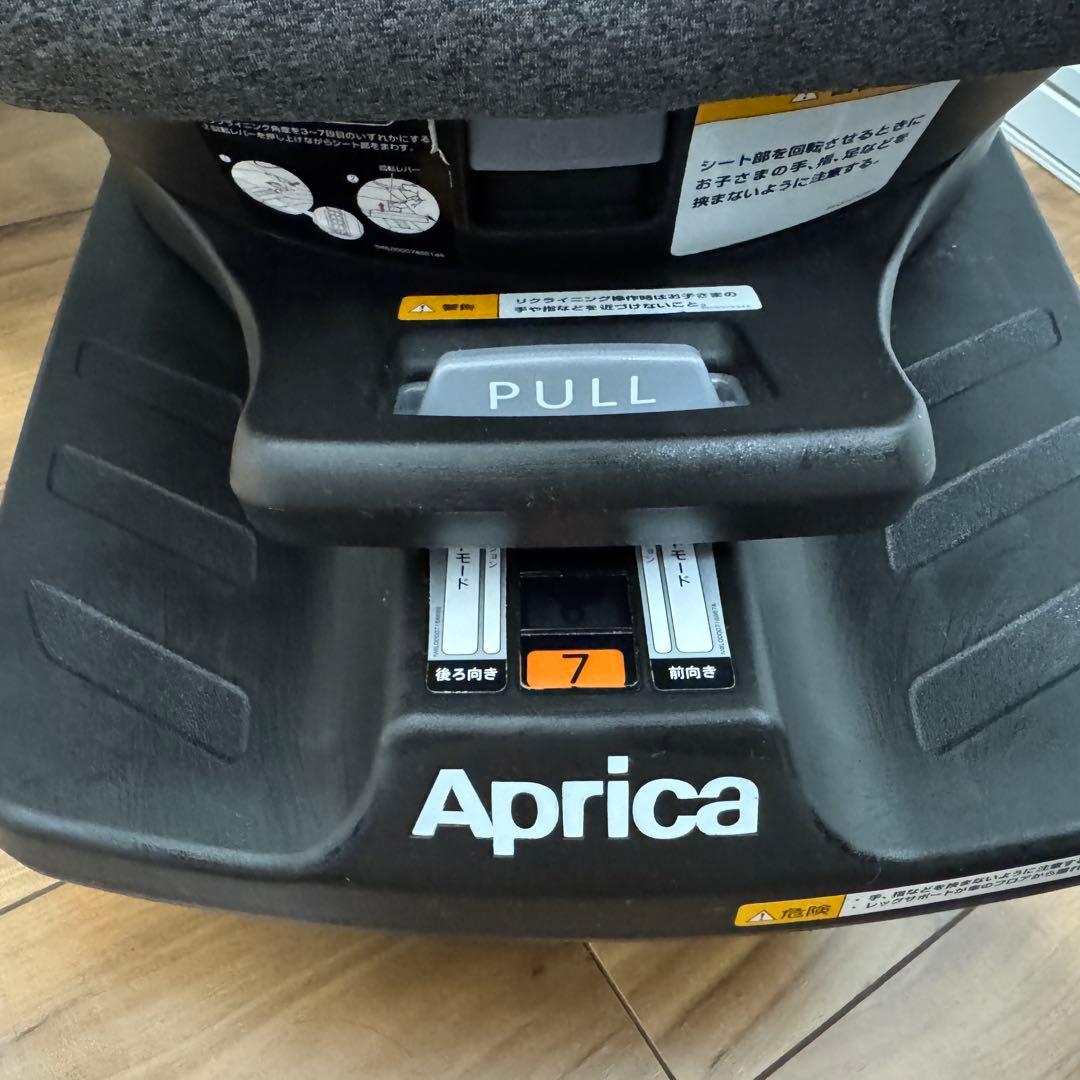 【美品／写真対応可】アップリカ　クルリラプラス　360° セーフティISOFIX