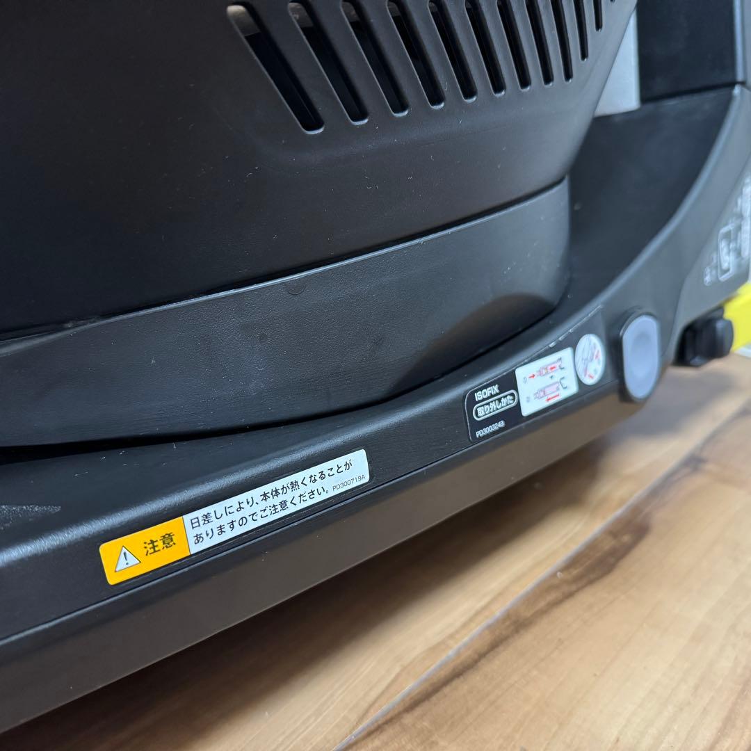 【美品／写真対応可】アップリカ　クルリラプラス　360° セーフティISOFIX