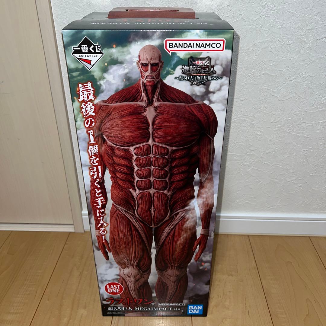 K*L様 【新品未開封】一番くじ　進撃の巨人　まとめ売り