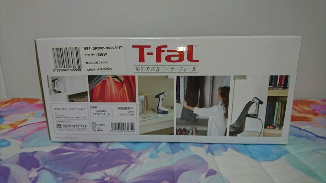 ティファール スチームアイロン スチーマー T-fal