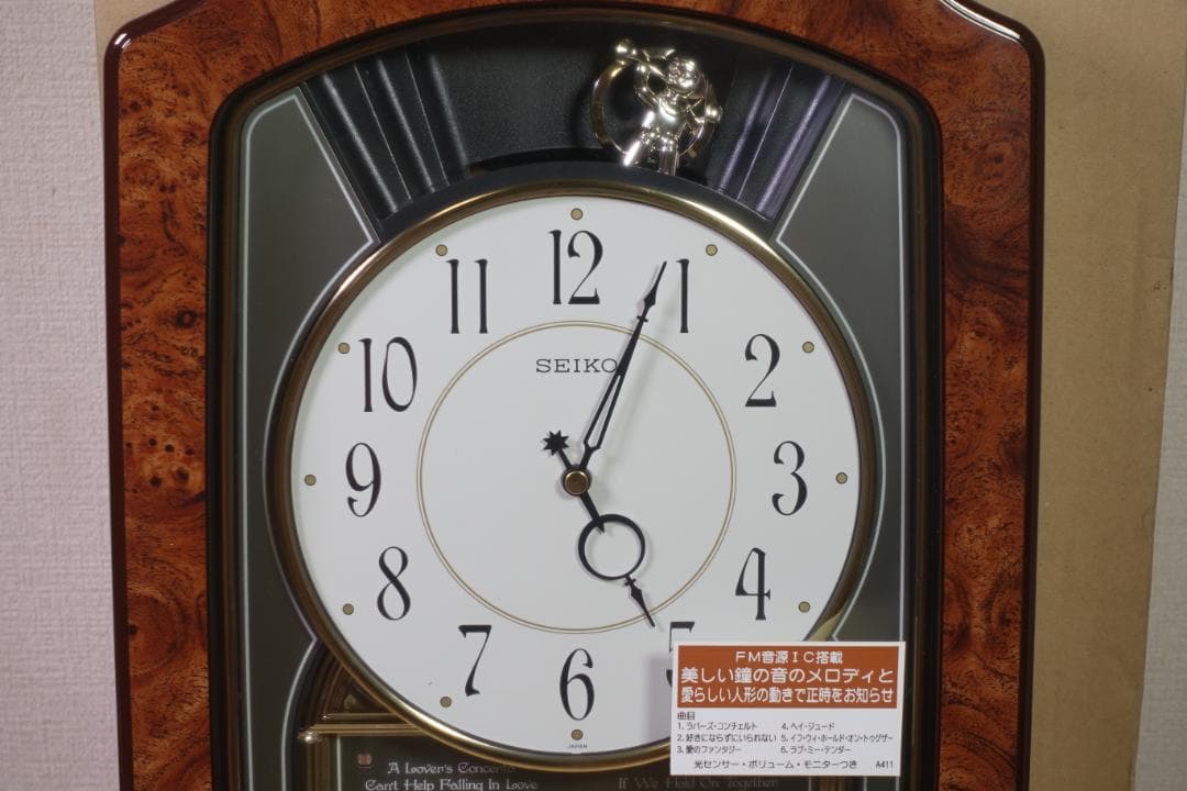 【未使用】SEIKO セイコー マリオーヌ からくり時計 RE523B