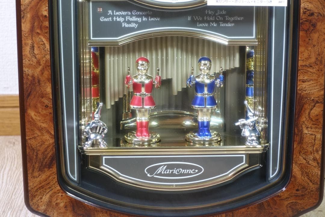 【未使用】SEIKO セイコー マリオーヌ からくり時計 RE523B