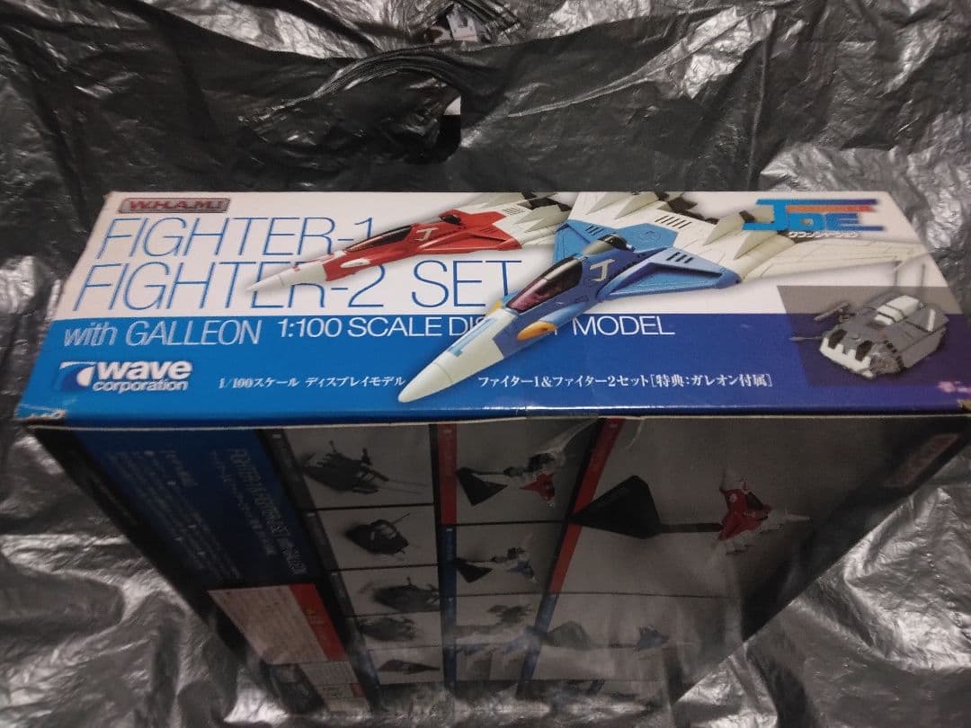 未開封WAVE W.H.A.M クラッシャージョウ　ファイター1＆ファイター2