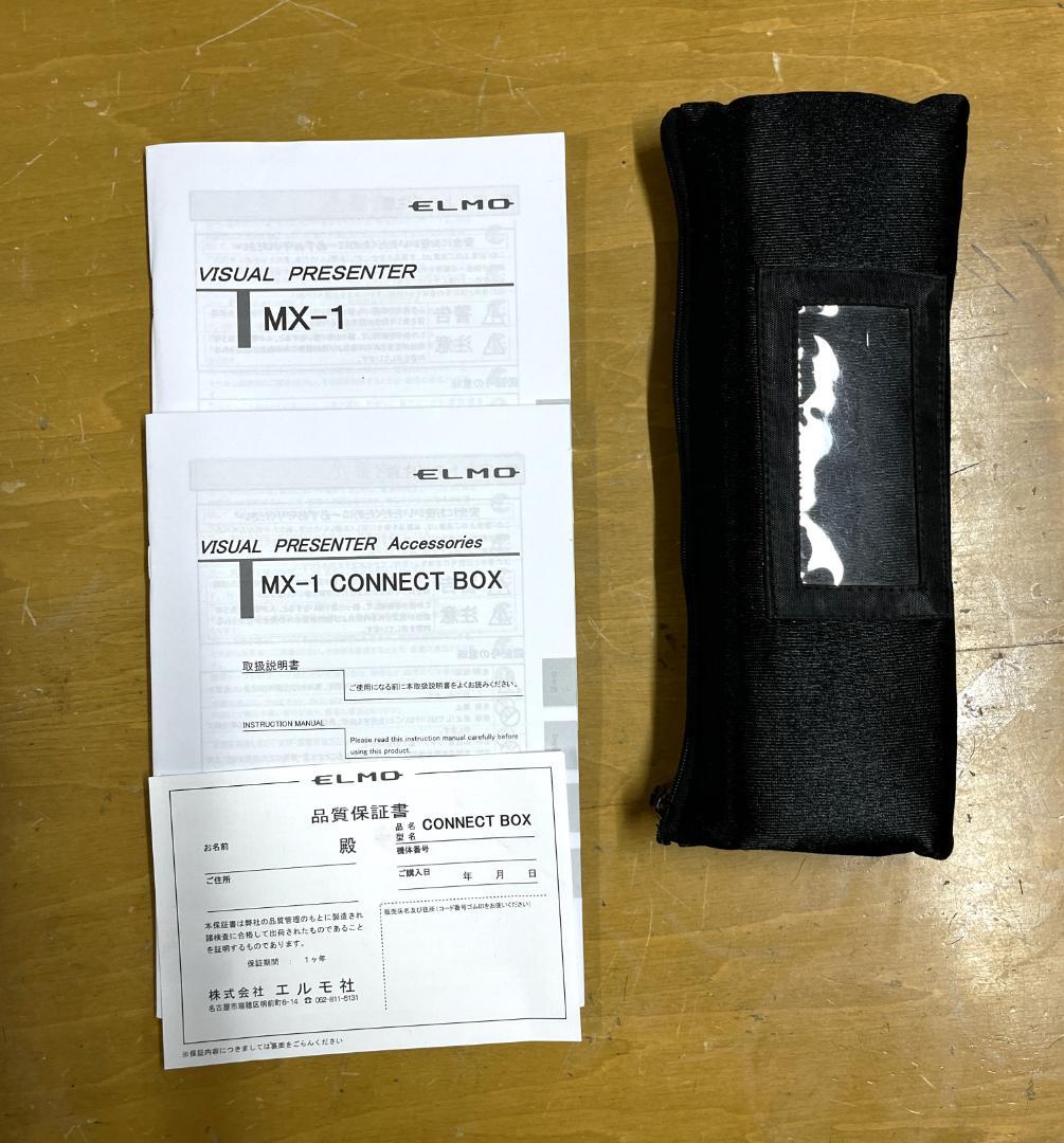 showrinmom 　ELMO MX-1 4Kビジュアルプレゼンター