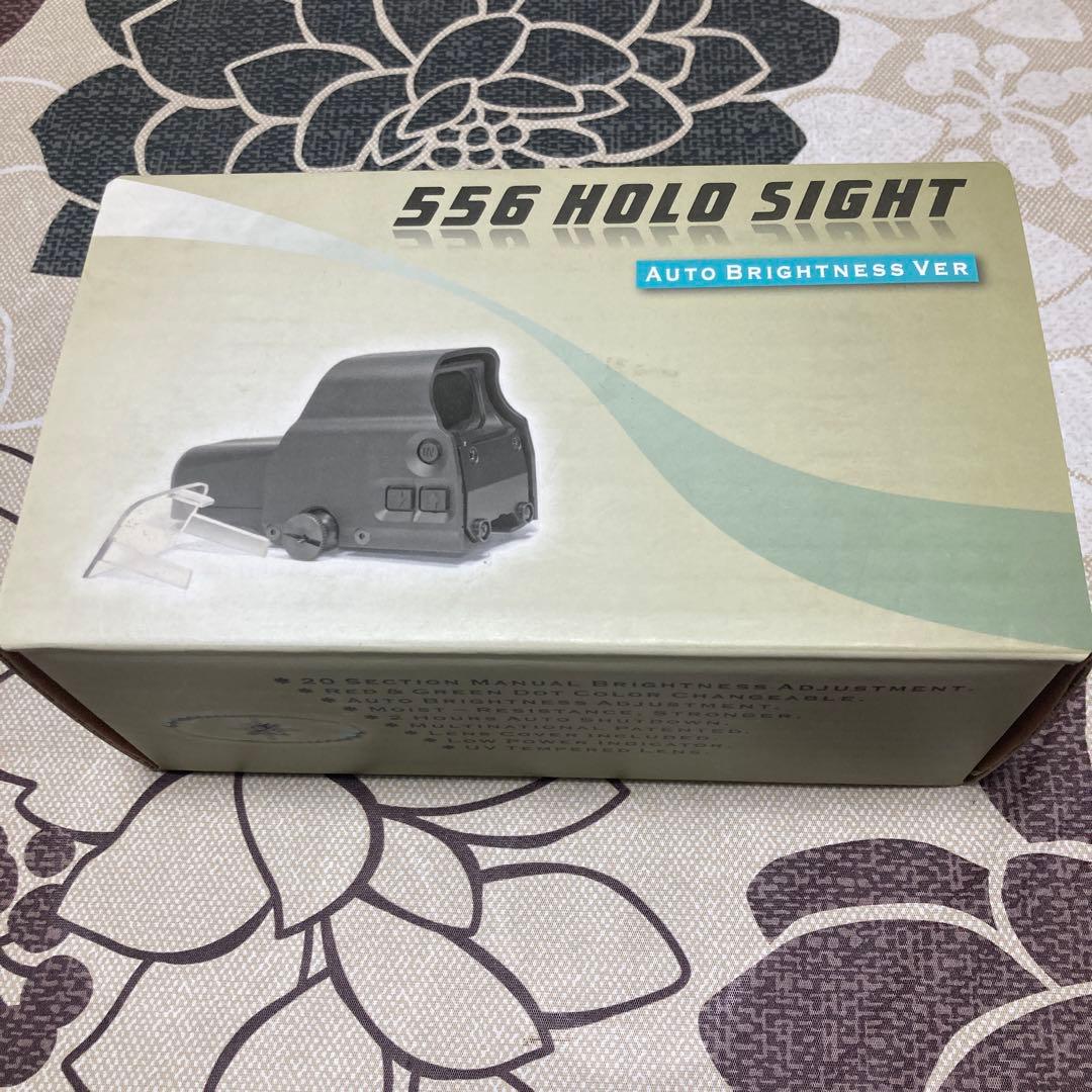 トイガン HurricanE 556Holo sight