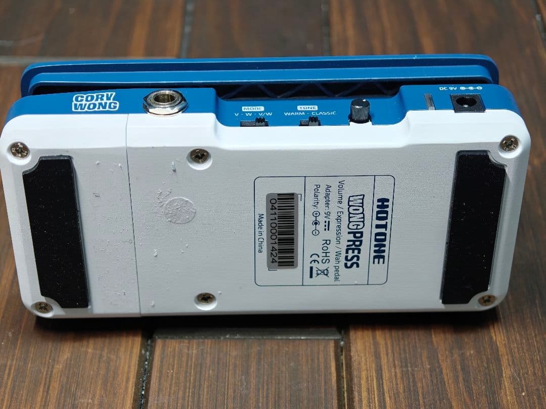 HOTONE WONG PRESS Wah/Exp/Vol ペダル