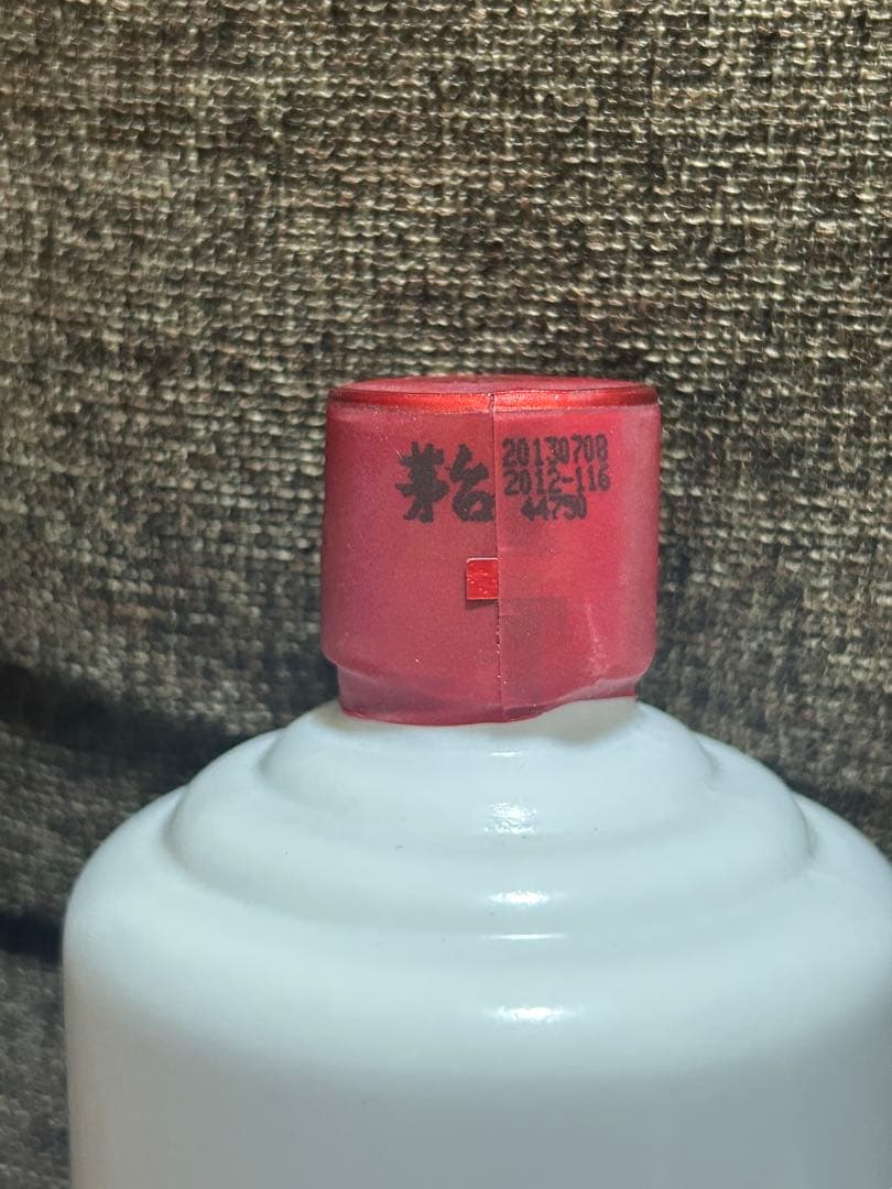 マオタイ酒 茅台酒2013年 500ml 53% 天女ラベル