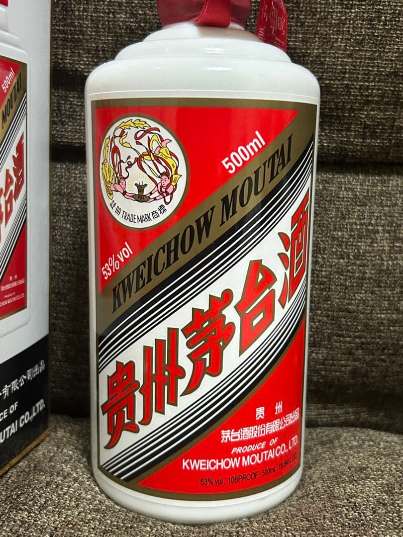 マオタイ酒 茅台酒2013年 500ml 53% 天女ラベル