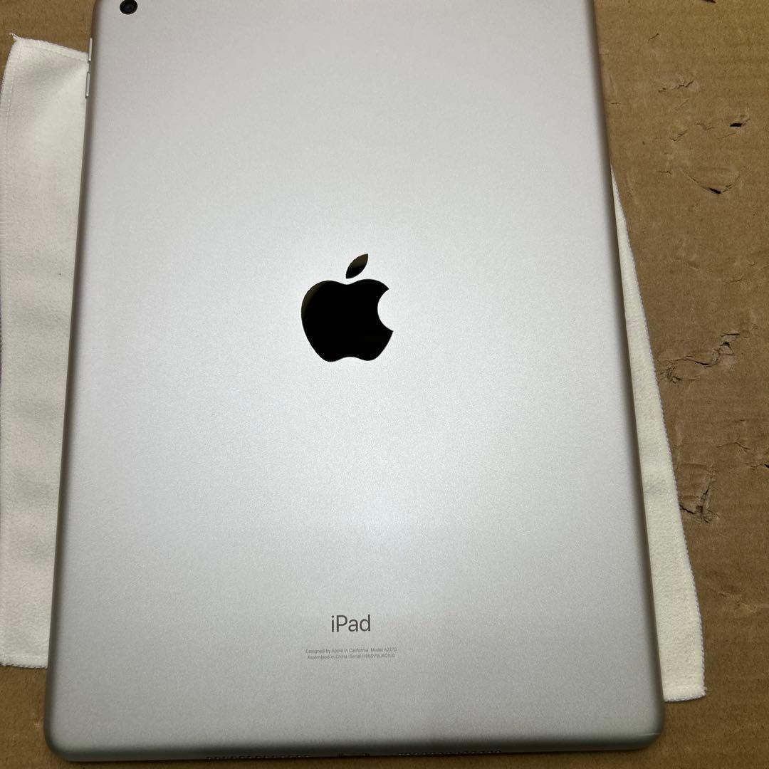 専用　Apple iPad (第8世代) 32GB シルバー