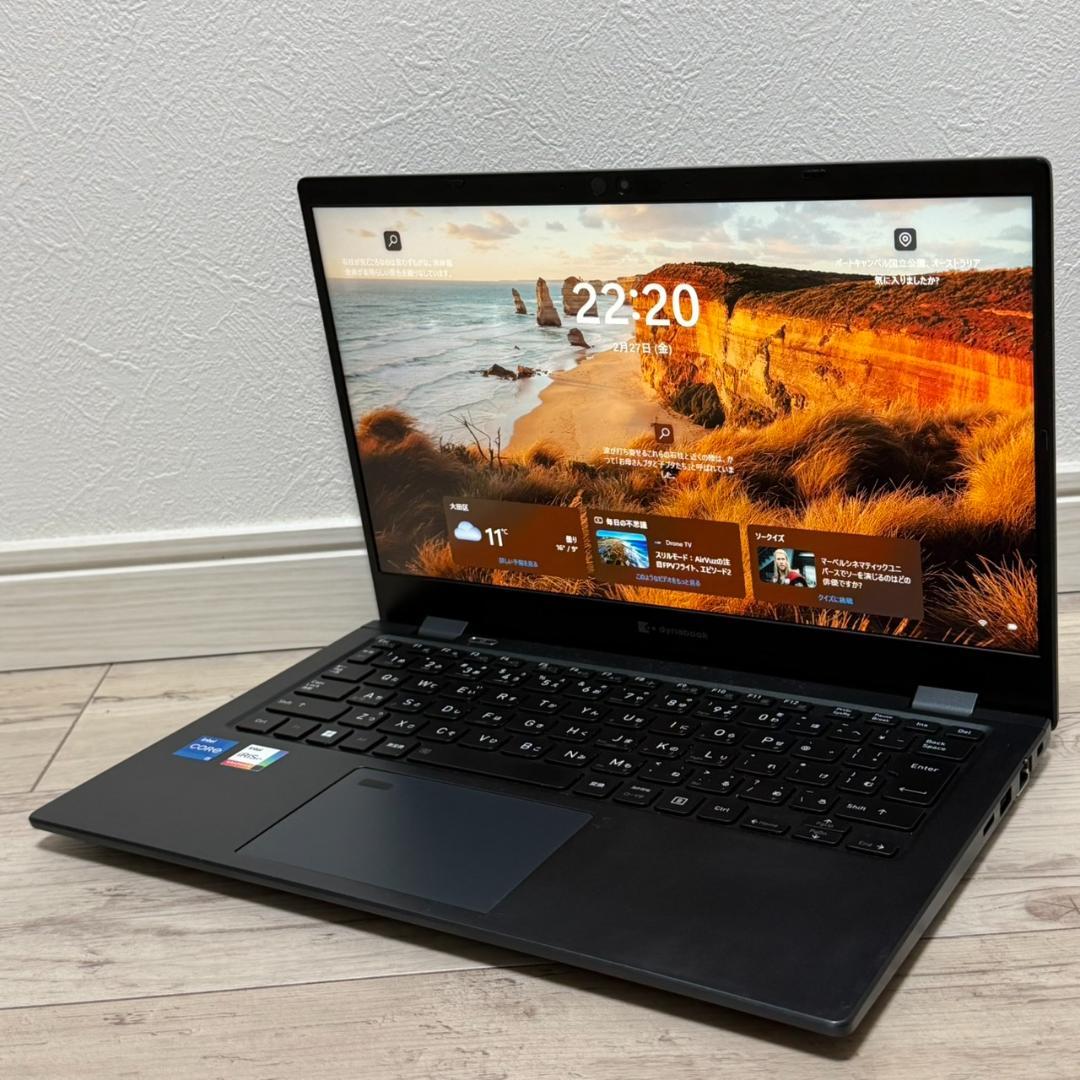 ハイスペック❗ DELL 第13世代 Core i5 メモリ16GB 256GB
