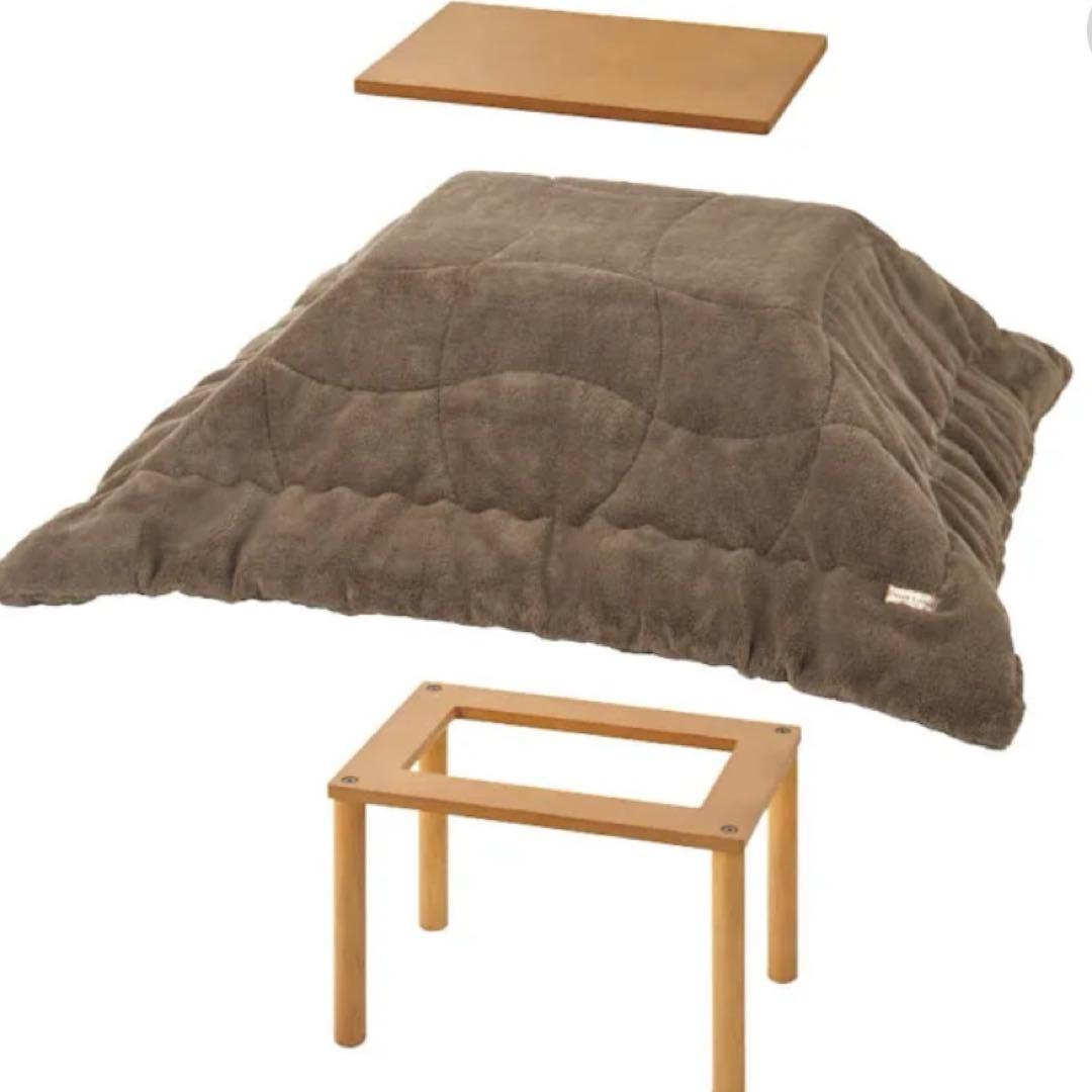 dinos ペット用こたつ ヒートループ素材 ブラウン 3点セット 電気不要