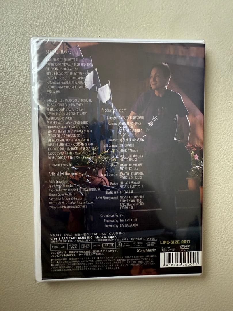【新品・未開封品】小田和正 LIFE-SIZE 2017ファンクラブ限定DVD