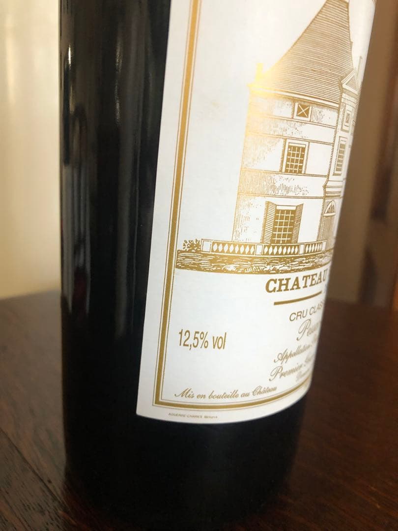ワイン Chateau Haut-Brion 1994 750ml