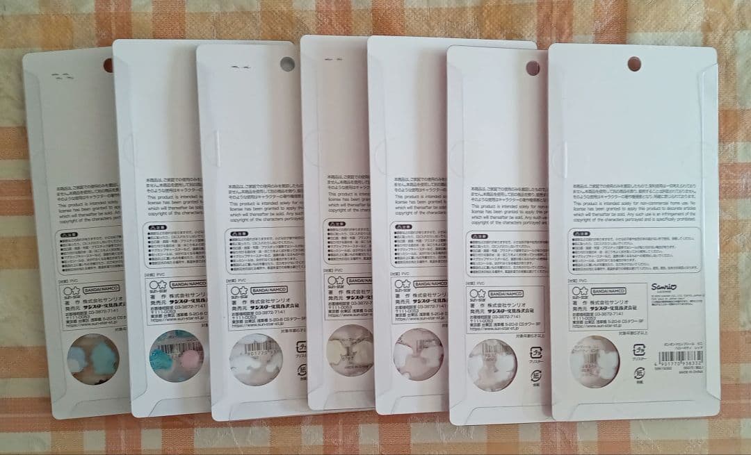 ボンボンドロップシール　正規品