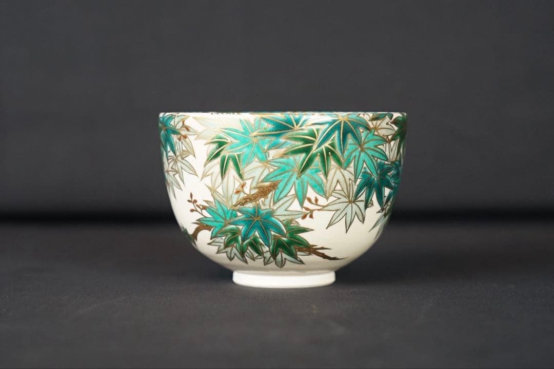 杉田祥平 清閑寺窯 色絵青楓 茶碗 共箱 茶道具