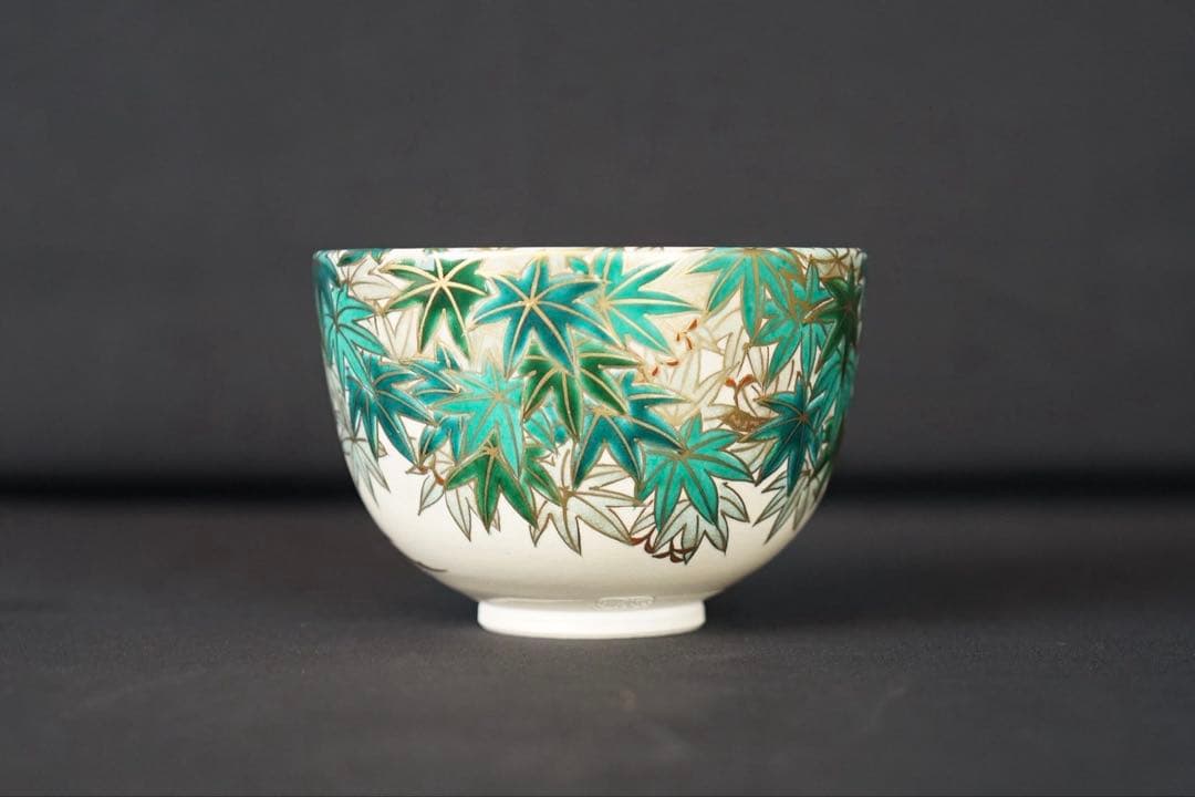 杉田祥平 清閑寺窯 色絵青楓 茶碗 共箱 茶道具