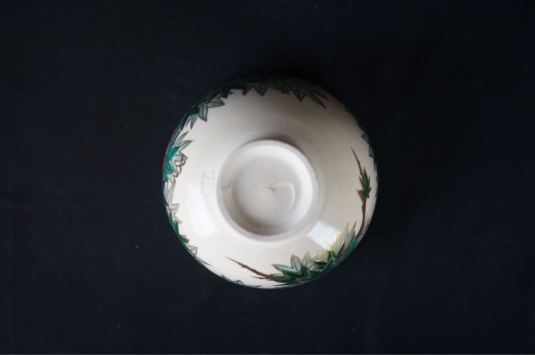 杉田祥平 清閑寺窯 色絵青楓 茶碗 共箱 茶道具
