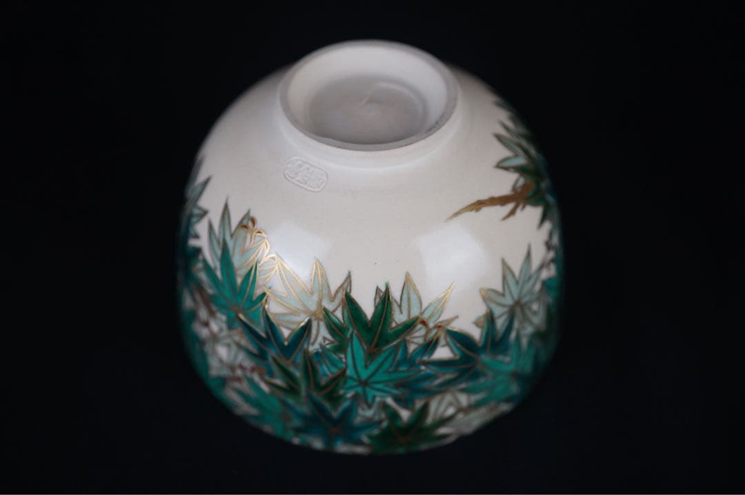 杉田祥平 清閑寺窯 色絵青楓 茶碗 共箱 茶道具