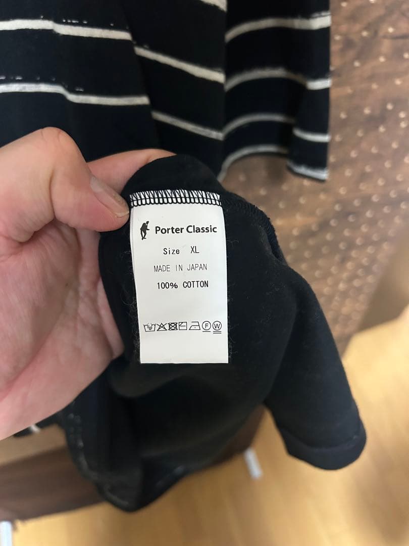 Porter ClassicポータークラシックARITIST BORDER XL