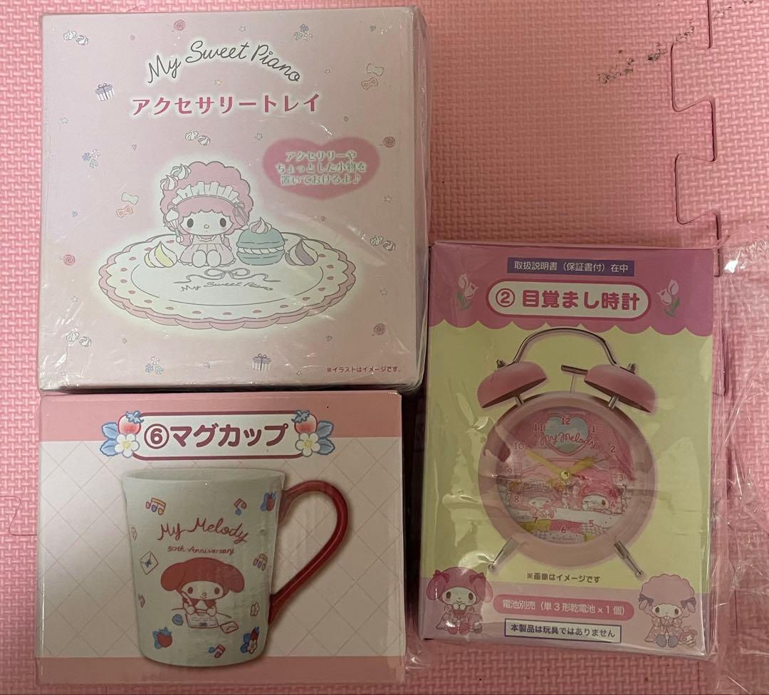 サンリオマイメロディピアノちゃんぬいぐるみマスコットまとめ売り49点