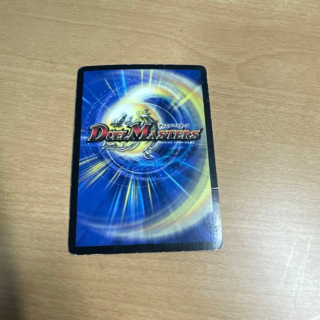 リースボルシャックデッキパーツ