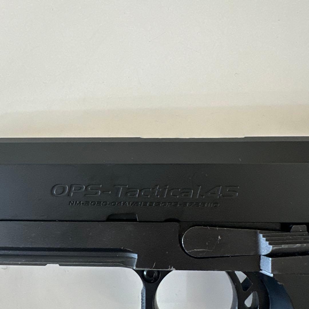 エアガン2つセット