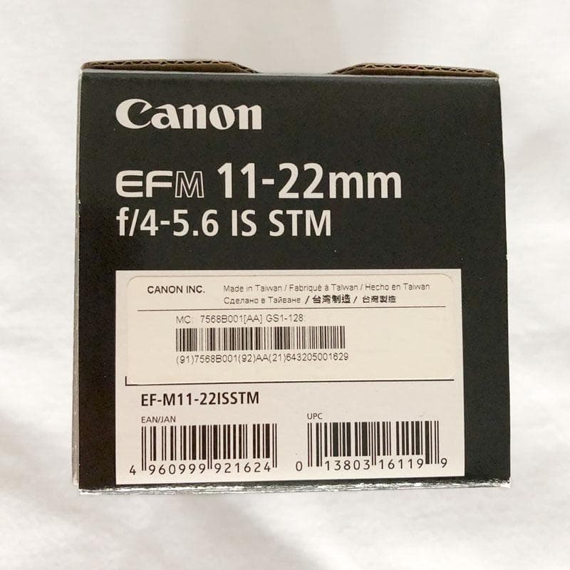 Canon EF-M 11-22mm F4-5.6 IS STM 美品 おまけ付