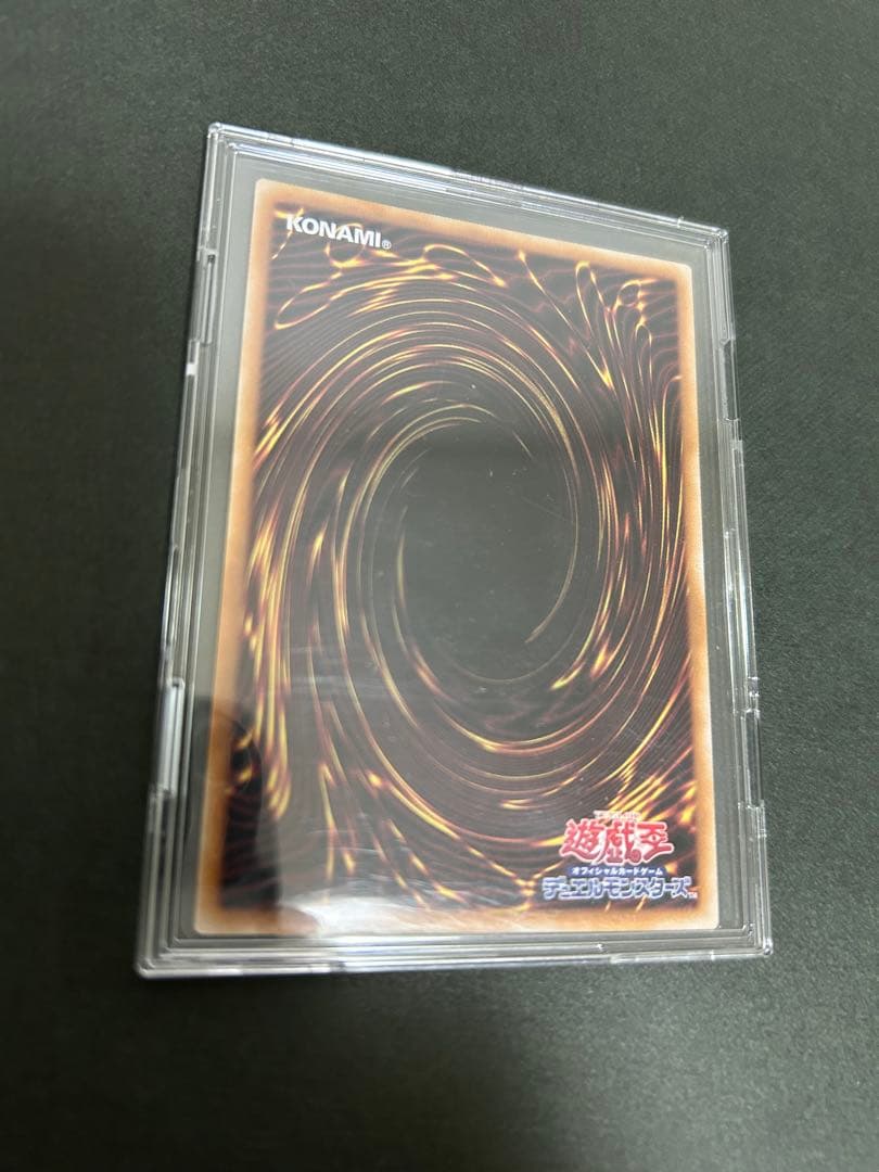 遊戯王　日本版　ブラックマジシャンガール　25th クオシク　ピンク