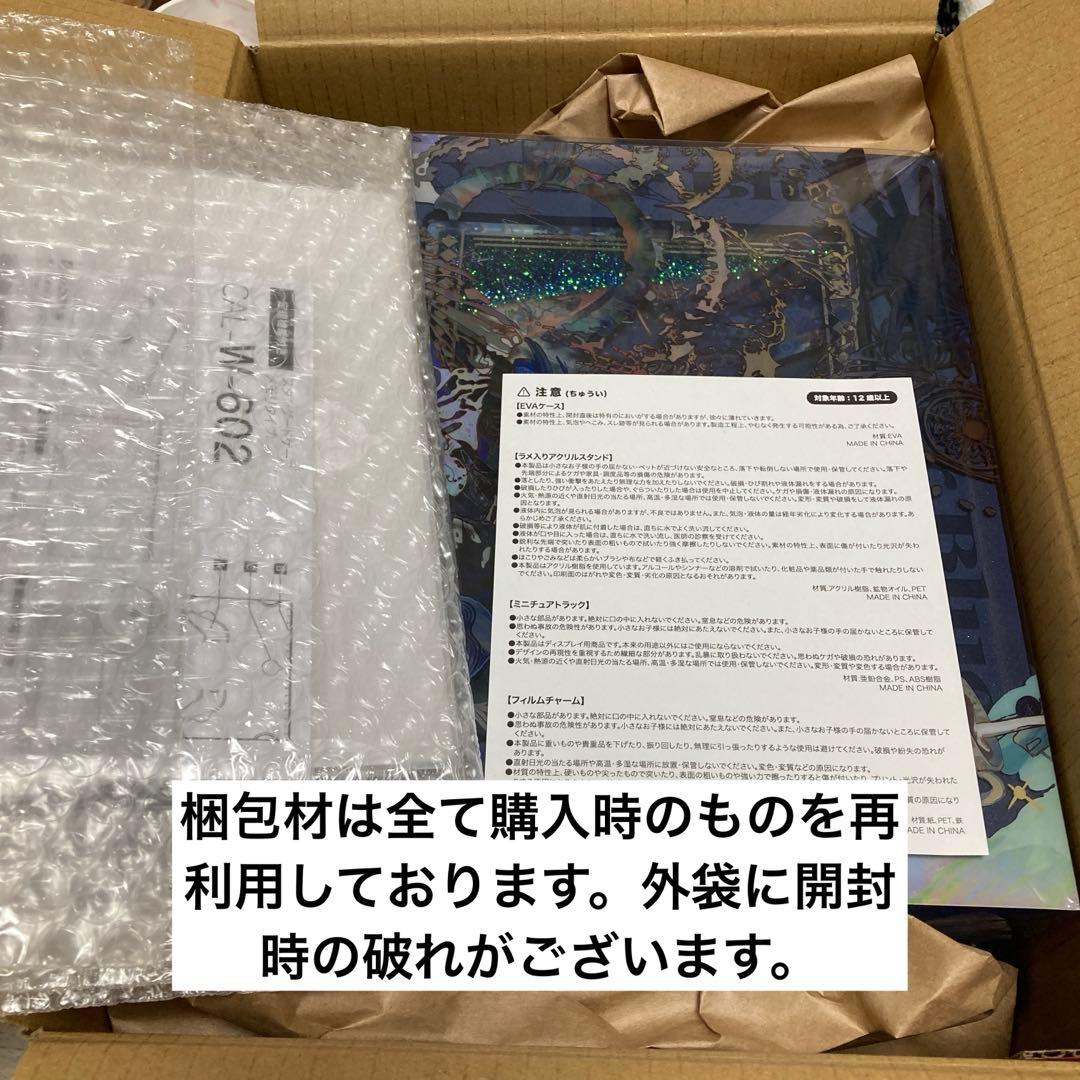 Eve Under Blue 完全生産限定版 豪華版 カレンダー 付き