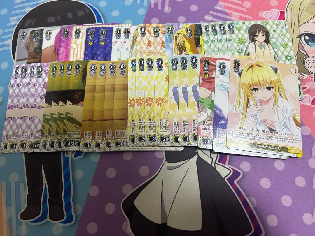 ヴァイスシュヴァルツToloveるダークネス 風宝 デッキ