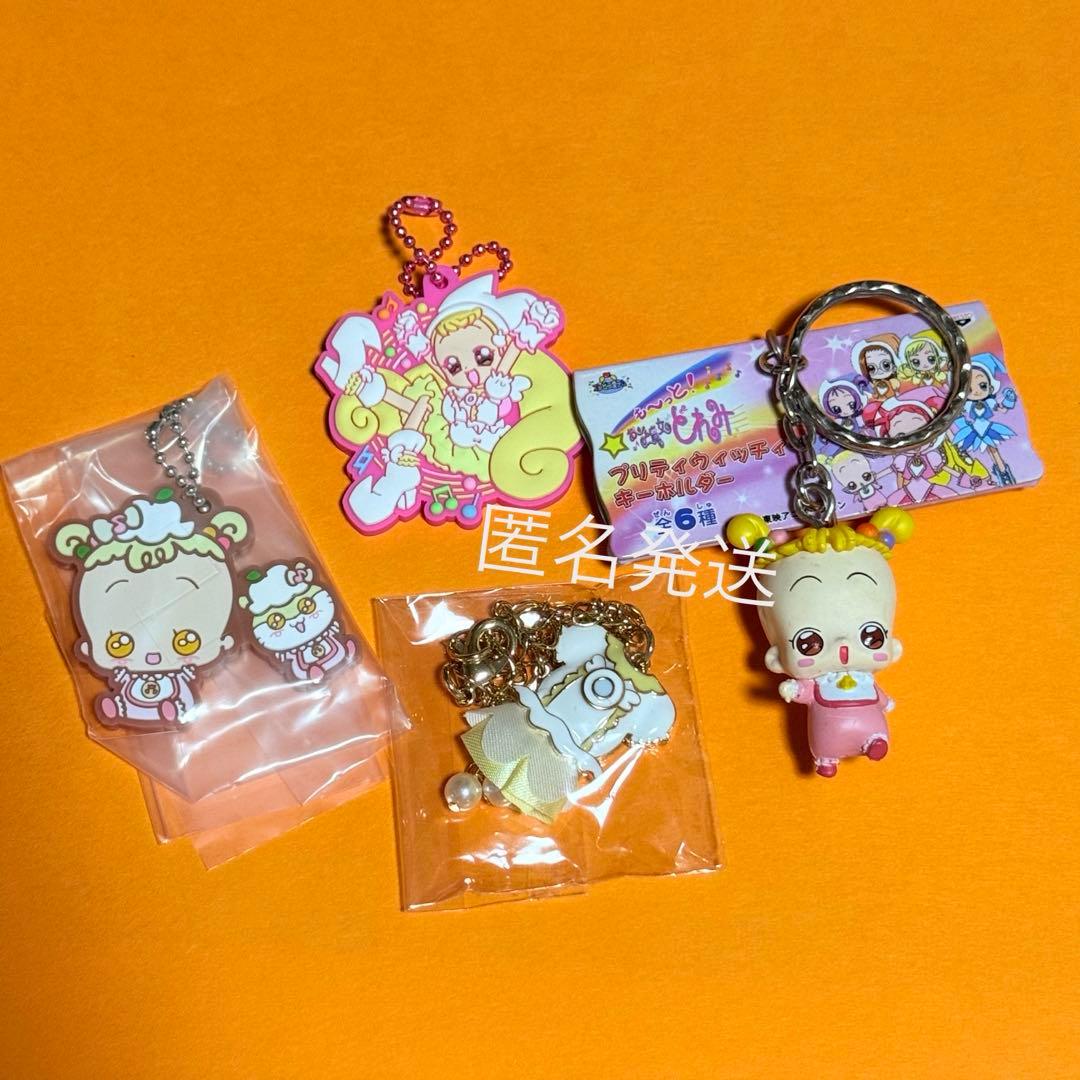 はなちゃん　おジャ魔女